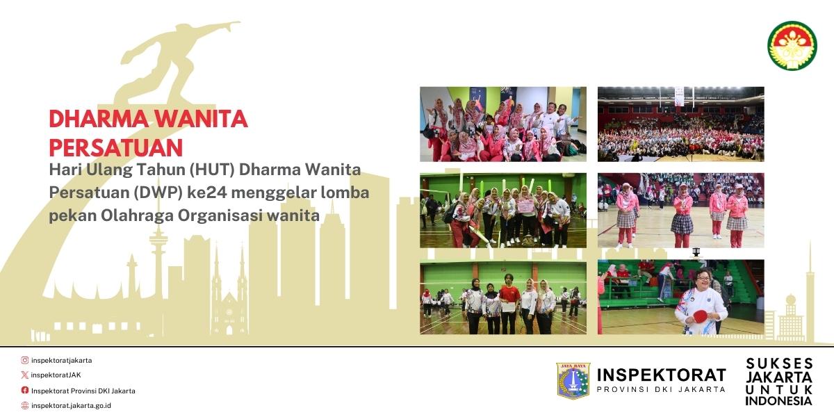 Dharma Wanita Persatuan